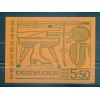 Sweden 1972 - Mi. n. MH-31 - Sport