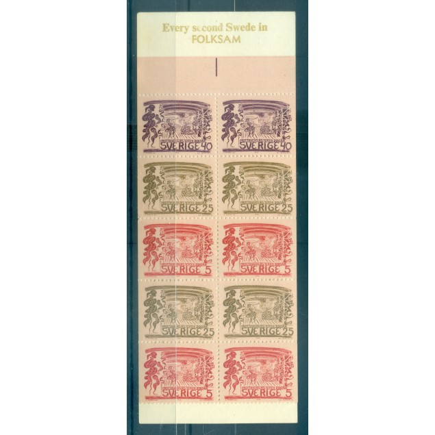 Sweden 1966 - Mi. n. MH-13 - Theatre