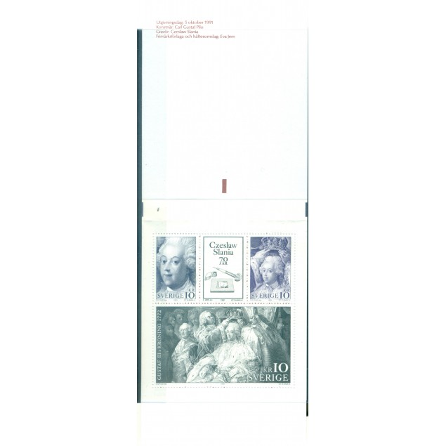 Sweden 1991 - Mi. n. MH-164 - Cz. Slania