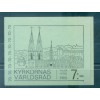 Sweden 1968 -  Y. & T. n. C595a - Ecumenism
