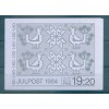 Svezia 1984 - Y & T libretto n. C1289 - Natale (Michel libretto n. MH-102)