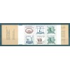 Sweden 1985 - Mi. n. MH-108 - Ancient Signs