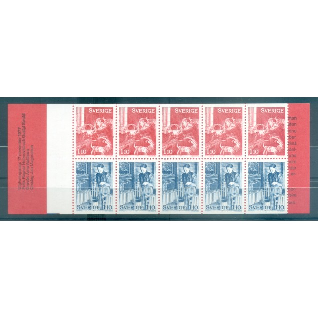 Sweden 1977 - Mi. n. MH-65 - Christmas