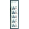 Sweden 1983 - Y. & T. n. C1214 - Benjamin Franklin