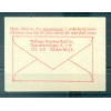 Sweden 1968 - Mi. n. MH-17 - Lund University