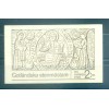 Sweden 1971 - Mi. n. MH-28 - Sculptures