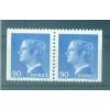 Sweden 1975 - Y & T n. 878b - Definitive (Michel n. 901 Dl/Dr)