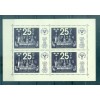 Sweden 1974 - Y & T sheets n. 2/5 - STOCKHOLMIA '74 (Michel sheets n. 2/5)