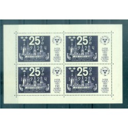 Svezia 1974 - Y & T foglietti n. 2/5 - STOCKHOLMIA '74 (Michel foglietti n. 2/5)