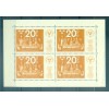 Sweden 1974 - Y & T sheets n. 2/5 - STOCKHOLMIA '74 (Michel sheets n. 2/5)
