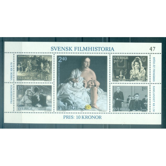 Svezia 1981 - Y & T foglietto n. 9 - Cinema svedese (Michel foglietto n. 9)