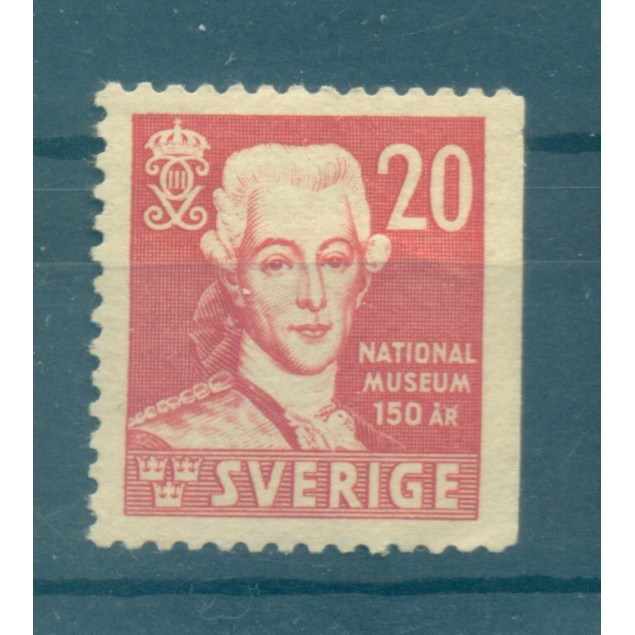 Sweden 1941 - Y & T n. 294a  - National Museum (Michel n. 291 Dr)