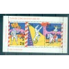 Suède 1987 - Y & T  feuillet n. 15 - Le cirque (Michel n. 1450/52)