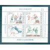 Suède 1987 - Y & T  feuillet n. 15 - Le cirque (Michel n. 1450/52)