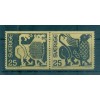 Suède 1971 - Y & T n. 688a - Tapisserie de Grödinge (Michel n. 707/08 A)