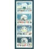 Sweden 1989 - Y & T n. 1512/15 - Globe (Michel n. 1530/33)