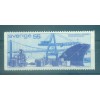 Suède 1971 - Y & T n. 690a - Port Skandia (Michel n. 709 y C)