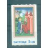 Suède 1976 - Y & T n. 948a - Christmas (Michel n. 968 C)