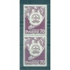Sweden 1968 -  Y & T n. 595b - World Council of Churches (Michel n. 612 Do/Du)