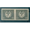 Suède 1968 - Y & T n. 587b - Banque de Suède (Michel n. 604 Dl/Dr)