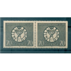 Svezia 1968 -  Y & T ln. 587b - Banca di Svezia (Michel n. 604 Dl/Dr)