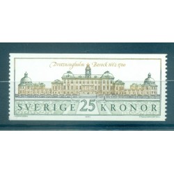 Suède 1991 - Y & T n. 1644 - Palais de Drottningholm (Michel n. 1662)