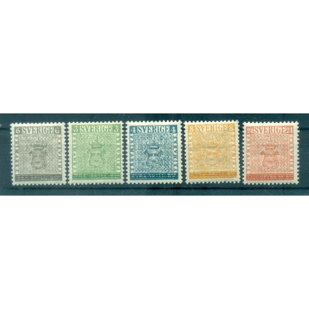 Sweden 1955 - Y & T n. 399/403 - STOCKHOLMIA '55 (Michel n. 406/10)