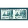 Suède 1975 - Y & T n. 871b - Année internationale de la Femme (Michel n. 892 Dl/Dr)