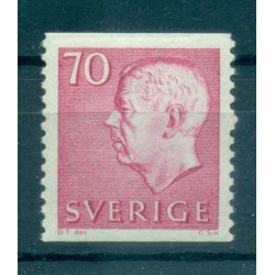 Sweden 1967-71 - Y & T n. 569 - Definitive (Michel n. 587 A)