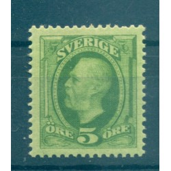 Svezia 1891-1913 - Y & T n. 41 - Oscar II (Michel n. 41 b)