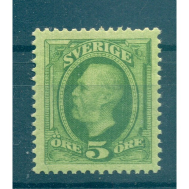 Suède 1891-1913 - Y & T n. 41 - Oscar II (Michel n. 41 b)