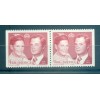Sweden 1976 - Y & T n. 925b - Royal wedding (Michel n. 952 Dl/Dr)