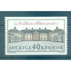 Sweden 1990 - Y & T n. 1611 - Definitive (Michel n. 1629)