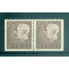 Suède 1961-68 - Y & T n. 463b - Série courante (Michel n. 478 Dl/Dr)