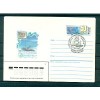 Russie - USSR - Enveloppe 1987 - Voilier Gueorgui Sedov