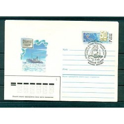 Russie - USSR - Enveloppe 1987 - Voilier Gueorgui Sedov