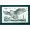 Sweden 1989 - Y & T n. 1547 - Protected fauna (Michel n. 1565)
