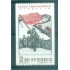 Suède 1989 - Y & T n. 1534 - Mouvement ouvrier (Michel n. 1552)