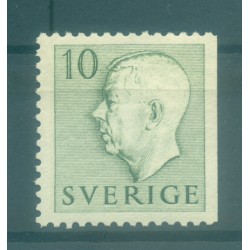 Sweden 1951-52 - Y & T n. 355a - Definitive (Michel n. 356 Dr)