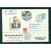 Russie - USSR - Enveloppe 1989 - Navire de recherche Nikolaj Evgenov