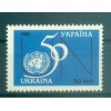 Ukraine 1995 - Y & T n. 240 - United Nations (Michel n. 152)