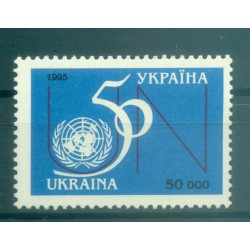 Ukraine 1995 - Y & T n. 240 - ONU (Michel n. 152)
