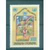 Ukraine 1995 - Y & T n. 238 - Protection des enfants (Michel n. 150)