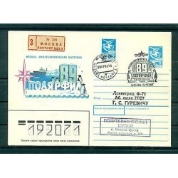 URSS 1989 - Busta Polarphil '89