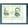 Ukraine 2001 - Y & T n. 435J/K - Personnalités (Michel n. 474/75)