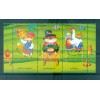 Ukraine 2002 - Y & T n. 465/67 - Contes ukrainiens (Michel n. 520/22)