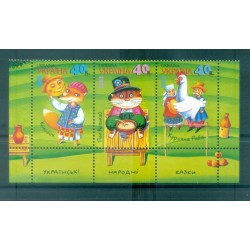 Ucraina 2002 - Y & T n. 465/67 - Favole ucraine (Michel n. 520/22)