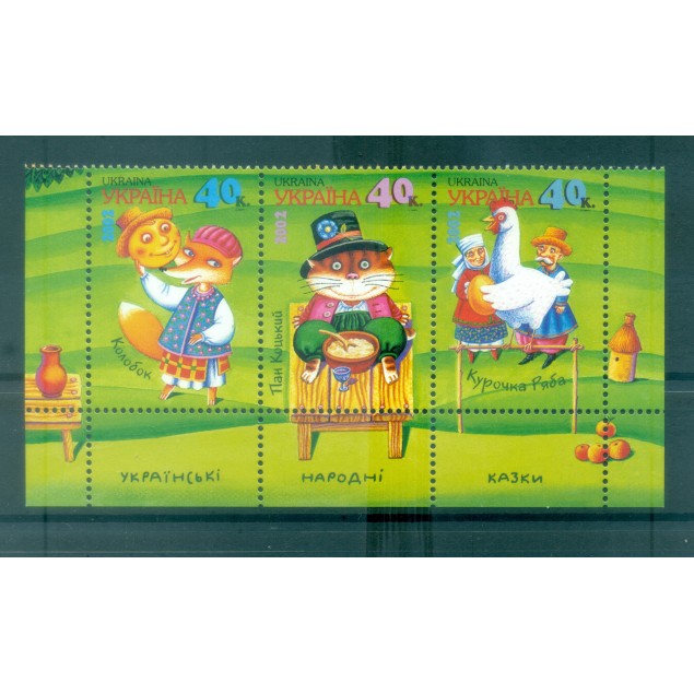 Ukraine 2002 - Y & T n. 465/67 - Contes ukrainiens (Michel n. 520/22)