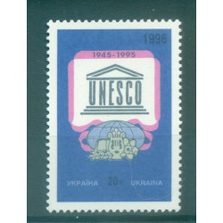 Ukraine 1996 - Y & T n. 260 - UNESCO (Michel n. 188)