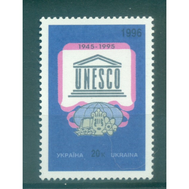 Ukraine 1996 - Y & T n. 260 - UNESCO (Michel n. 188)